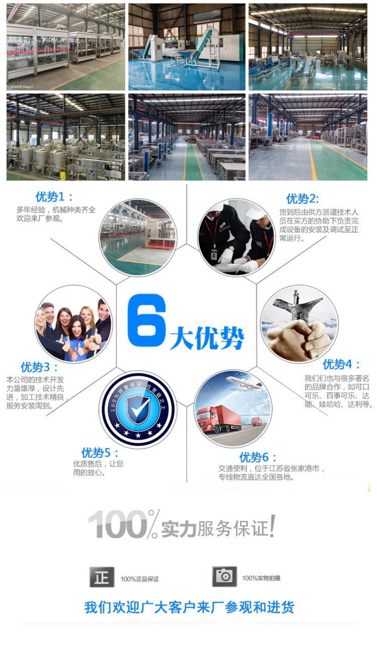 20250922081447_37589.jpg 20250921152145_42325.jpg